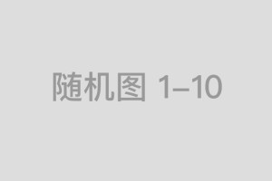 《无限超越班3》学员表现盘点：演技与态度大考验
